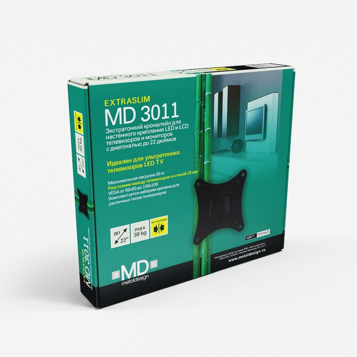 Кронштейн MD 3011 Exstraslim