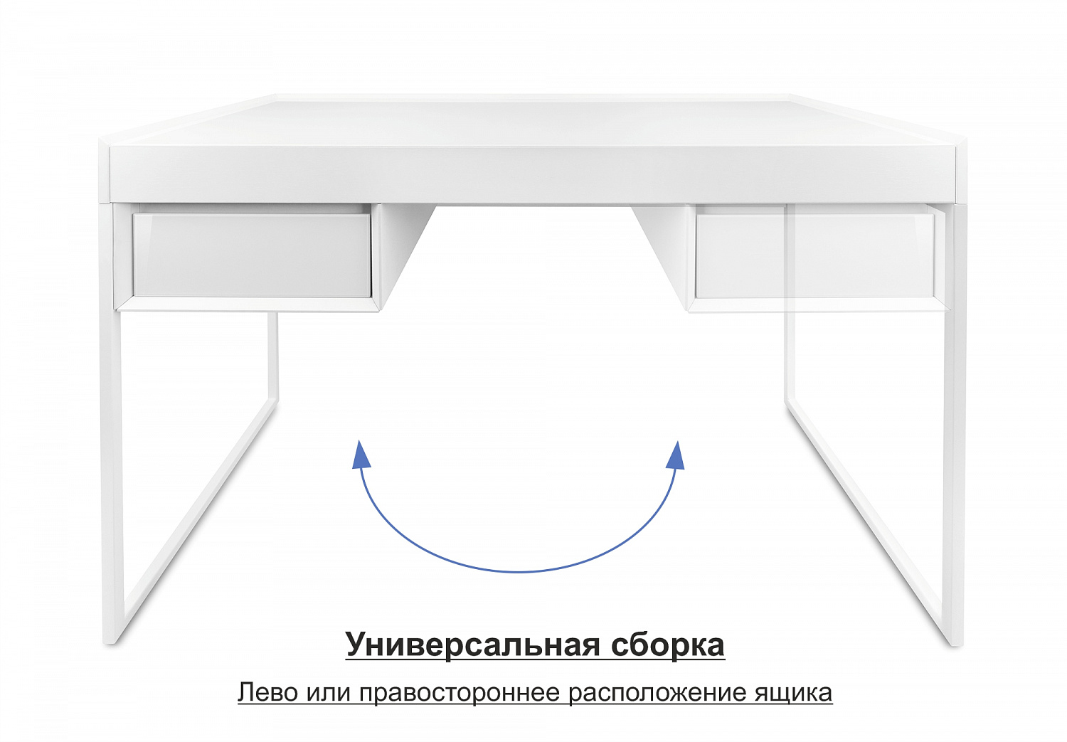 Письменный стол Проксима (Proxima) MD 7073, белый